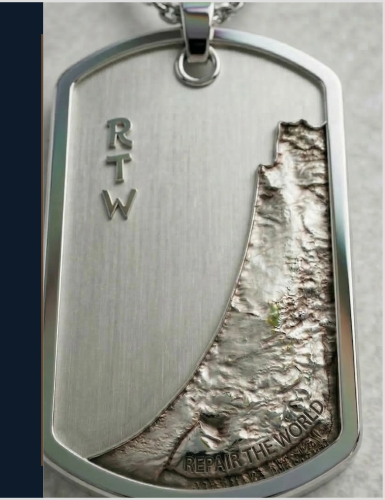 RTW Pendant — The Modern